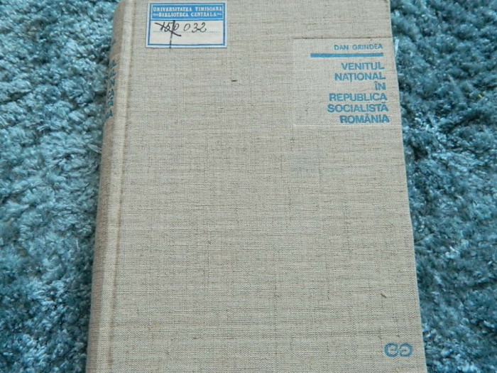 Venitul national in Republica Socialista Romania, Dan Grindea, 1967