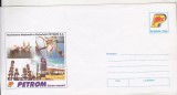 bnk ip Intreg postal 2000 - necirculat - Petrom