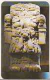 Bnk cp Mexic - Coatlicue - arta mexicana si azteca - carte postala necirculata, Printata