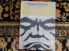 Romain Rolland - Beethoven - ultimele cvartete foto