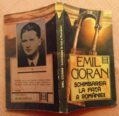 Schimbarea La Fata A Romaniei - Emil Cioran foto