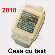 NOU 2018 Ceas MP4 alb CU TEXT sisteme de Copiat Casca examene si BAC casti foto