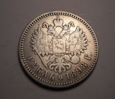 1 rubla 1898 foto