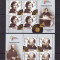 2013 LP 2004 b FONOTECA DE AUR A ROMANIEI N IORGA E VACARESCU SET 2 MINICOLI MNH