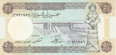 Bancnota Siria 50 Pounds 1991 - P103e UNC foto