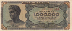 GRECIA 1.000.000 drahme 1944 XF+++!!! foto