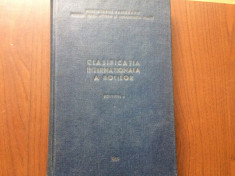 clasificarea internationala a bolilor vol 1 1969 RSR carte stiinta medicina foto