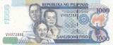 Bancnota Filipine 1.000 Piso 2012 - P197d UNC