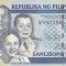 Bancnota Filipine 1.000 Piso 2012 - P197d UNC