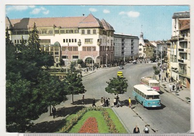 bnk cp Targu Mures - Vedere - necirculata foto