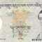Bancnota Bhutan 100 Ngultrum 2006 - P32a UNC ( replacement - serie Z, numar mic)