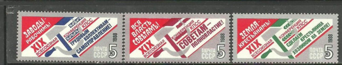 Rusia 1988 - CONGRES PARTIDUL COMUNIST, serie MNH B7