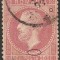 EROARE / VARIETATE--PUNCT IN GREACA-- CAROL I --1872