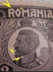 EROARE ROMANIA 1920/27 , FERDINAND, LITERA R (ROMANIA),LIPSA BARBA foto