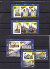 2014 LP 2011 LP 2011 b ORASELE ROMANIEI ARAD SERIE+SERIE CU VINIETA MNH