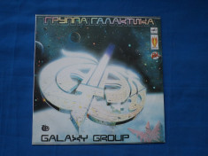 GALAXY GROUP-ROCK DE CEA MAI BUNA CALITATE foto