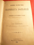 P.I.Rozenbah -Bazele Diagnosticului Boli Nervoase -Ed.1913 Ed.St.Petersburg-rusa
