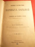 P.I.Rozenbah -Bazele Diagnosticului Boli Nervoase -Ed.1913 Ed.St.Petersburg-rusa