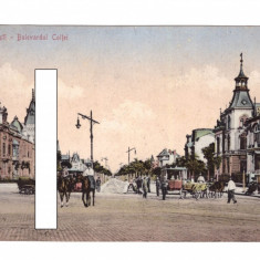 CP Bucuresti - Bulevardul Coltei, 1900, animata, necirculata