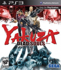 SEGA Yakuza: Dead Souls (PS3) foto