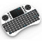 Mini tastatura wireless, cu touchpad, pentru smart tv xbox, ps, pc, notebook , alb rii Digital Media