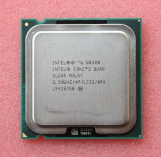 Procesor Intel Core 2 Quad Q8300 2.5Ghz, socket 775 foto