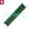 OFERTA! Memorie 2GB DDR2 800MHz PC-2 6400, Diverse modele GARANTIE 1 AN!