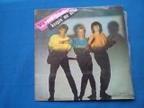 FFORMATIA VITESSE (OLANDA)/KEEPIN ME ALIVE-ROCK, VINIL, electrecord