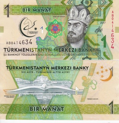 TURKMENISTAN 1 manat 2017 COMEMORATIVA UNC!!! foto