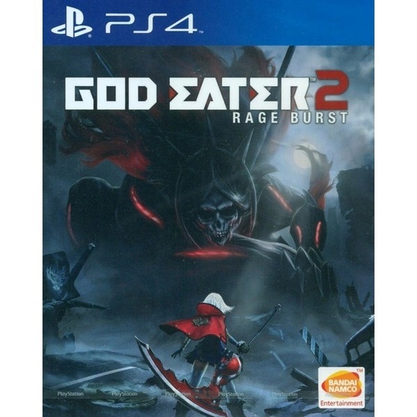 God Eater 2 Rage Burst PS4 God Eater 2 Rage Burst PS4