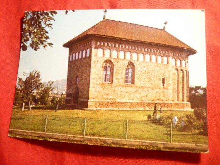 Ilustrata Borzesti - Biserica lui Stefan cel Mare , anii &#039;66