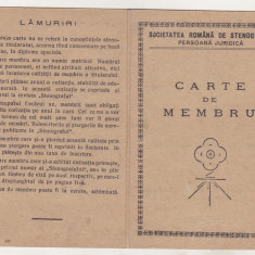 bnk div Societatea Romana de Stenografie - carte de membru 1947