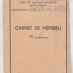 bnk div CCS CAR - carnet de membru 1965