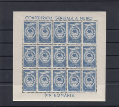 ROMANIA 1947 LP 210 a CONFEDERATIA GENERALA A P.A. BLOC DE 15 MARCI MNH foto