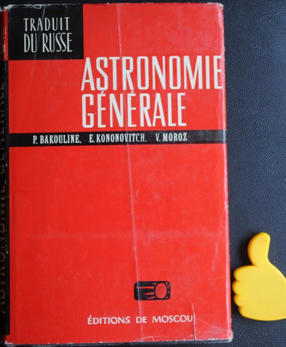 Astronomia generale Bakouline foto mare Astronomia generale Bakouline foto mare