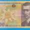 (1) BANCNOTA ROMANIA - 500.000 LEI 2000, POLYMER, SEMNATURA GHIZARI