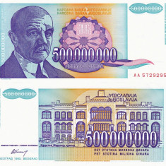 IUGOSLAVIA 500.000.000 dinara 1993 UNC!!!