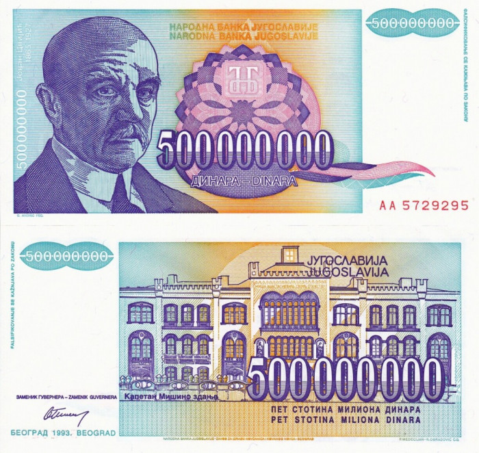 IUGOSLAVIA 500.000.000 dinara 1993 UNC!!!