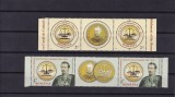 2014 LP 2026 LP 2026 b-150 ANI INFIINTAREA CURTII DE CONTURI SERIE+SERIE VG MNH