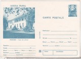 bnk cp - Tarnaveni - Casa de cultura - necirculata - marca fixa