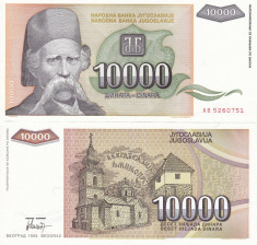 IUGOSLAVIA 10.000 dinara 1993 UNC!!! foto