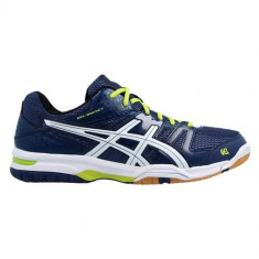 Adidasi Barbati Asics Gelrocket 7 B405N5001 foto