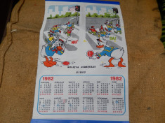 Calendar 1982, Militia Judetului Sibiu foto