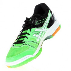 Adidasi Barbati Asics Gelrocket 7 B405N7001 foto