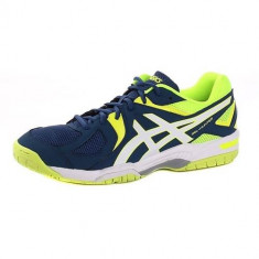 Adidasi Barbati Asics Gel Hunter E507Y5801 foto