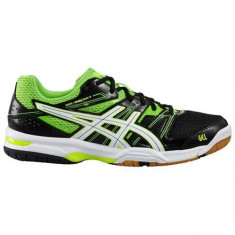 Adidasi Barbati Asics Gelrocket 7 B405N9085 foto