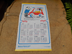 Calendar 1988, Militia Judetului Sibiu foto