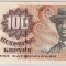 DANEMARCA 100 KRONER ND(2002) XF