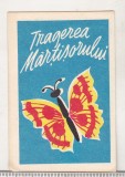 Bnk cld Calendar de buzunar 1984 - Loto Pronosport - Tragerea Martisorului