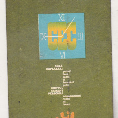 bnk cld Calendar de buzunar 1982 - CEC